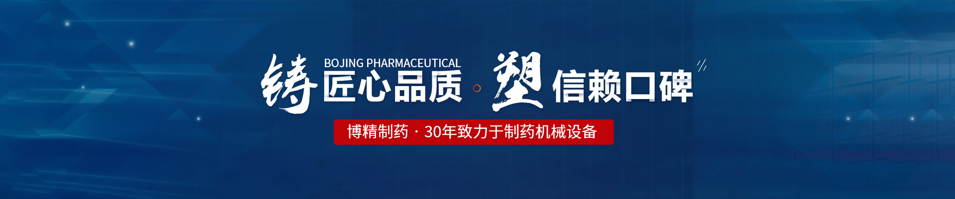 天行在线平台(中国)官网
